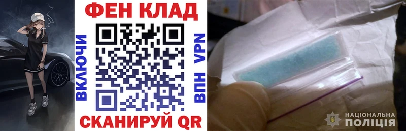 АМФ Розовый Коммунар