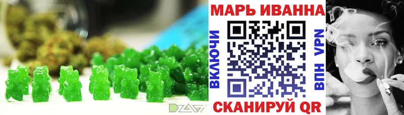 Купить  Коммунар  Canna-Cookies конопля 