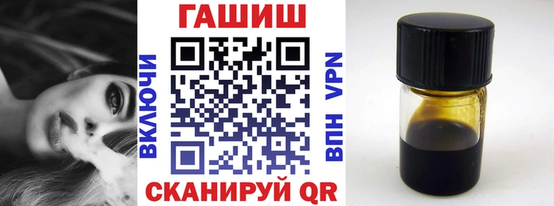 Гашиш индика сатива  Купить где  Коммунар 