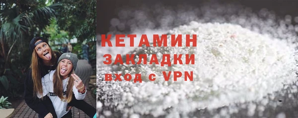 меф VHQ Верхнеуральск