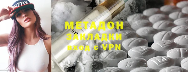 кристаллы Верхний Тагил
