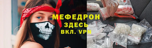 марки nbome Верея