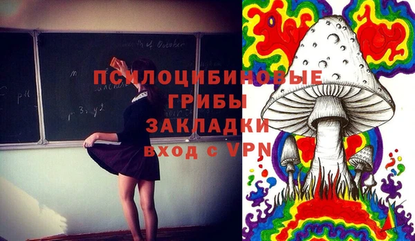 меф VHQ Верхнеуральск