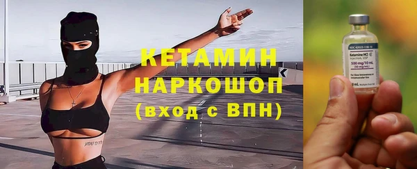 меф VHQ Верхнеуральск