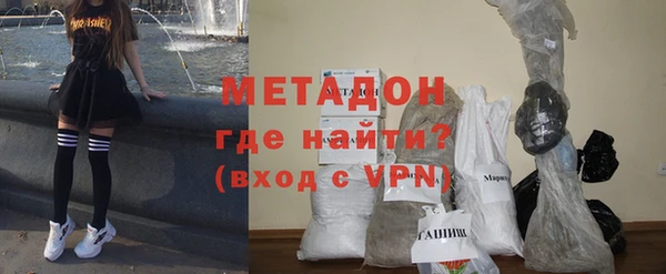 прущая мука Волосово