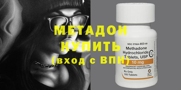 меф VHQ Верхнеуральск