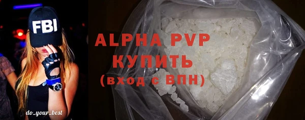 меф VHQ Верхнеуральск