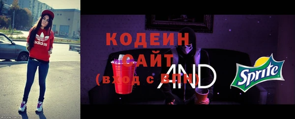 меф VHQ Верхнеуральск