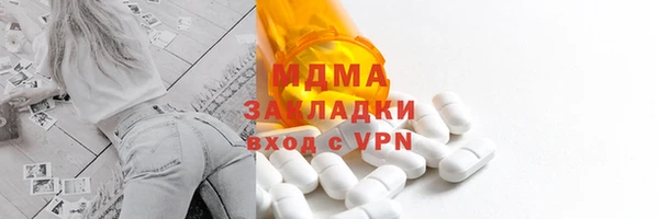 меф VHQ Верхнеуральск