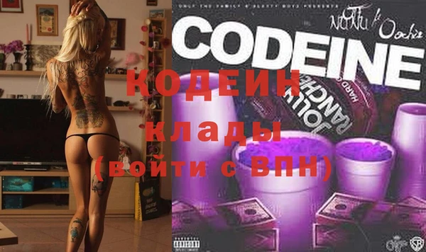 меф VHQ Верхнеуральск