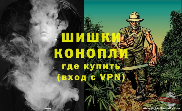 кристаллы Верхний Тагил