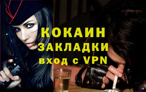 меф VHQ Верхнеуральск