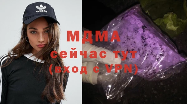 меф VHQ Верхнеуральск