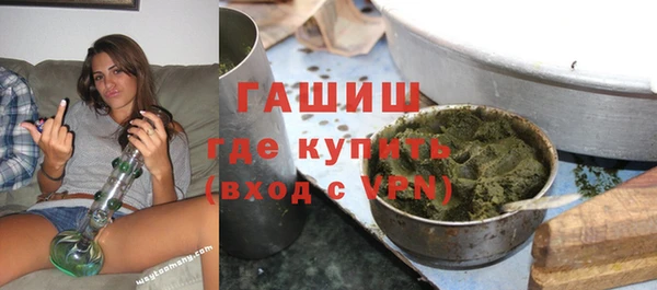 марки nbome Верея
