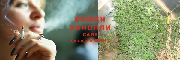 MESCALINE Володарск