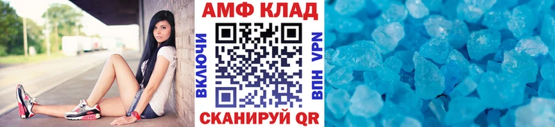 Первитин витя  Купить закладки  Коммунар 