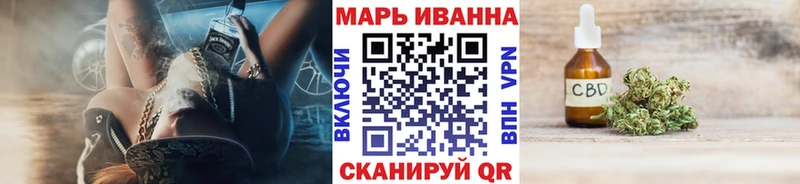 Купить  Коммунар  Конопля ГИДРОПОН 